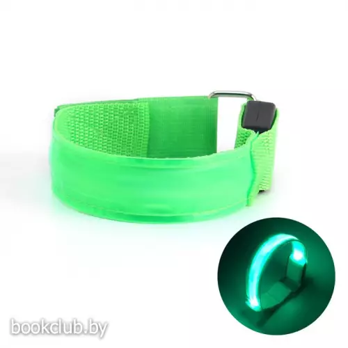 Фонарь для бега, d-33 см, 3 режима, 2 х CR2016, до 80 ч работы   