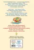 Витя Малеев в школе и дома. Веселая семейка. Женькин клад. Рассказы. (ил. М. Мордвинцевой)