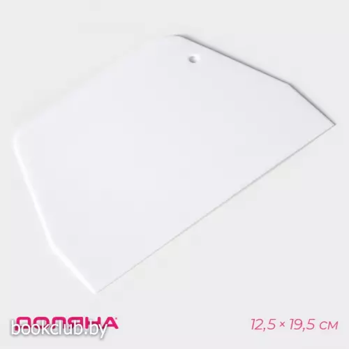 Шпатель кондитерский прямой Доляна, 19.5×12.5 см, цвет белый