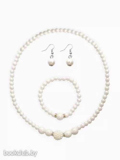 Набор 3 предмета: серьги, колье, браслет «Жемчуг», элегантный, белый в серебре