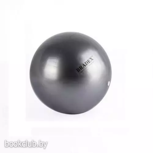 Мяч для фитнеса, йоги и пилатеса «Фитбол-25»