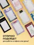 Блок для записей с отрывными листами (to-do list). Гарри Поттер (11х19 см, 64 л.)