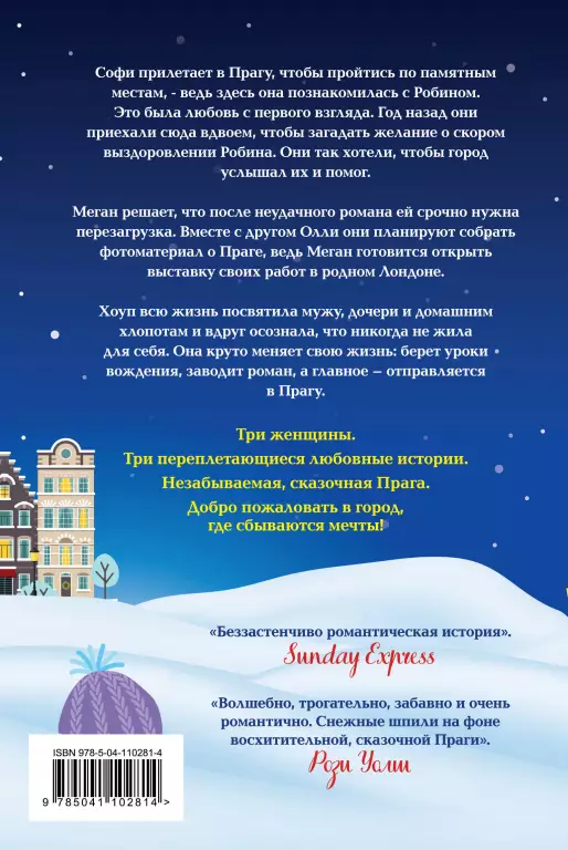 Год и один день (тв) Год и один день (тв)