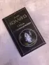 Отель с привидениями (Всемирная литература. Новое оформление)