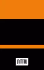 Над пропастью во ржи (2013), Джером Сэлинджер Над пропастью во ржи (2013), Джером Сэлинджер