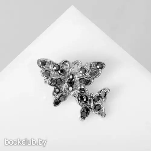 Брошь «Бабочки порхающие», цвет серый в серебре