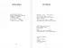 Полная хрестоматия для начальной школы. 2 класс