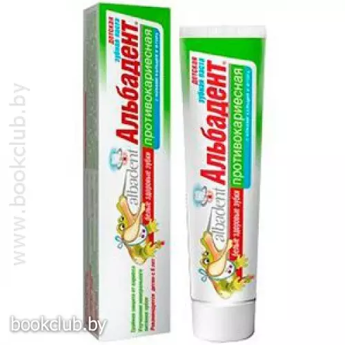 Детская противокариесная зубная паста «Альбадент», 105 г