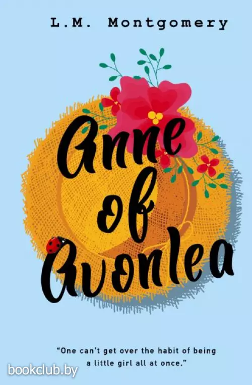 Anne of Avonlea (тв)