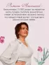 Утоли мои печали