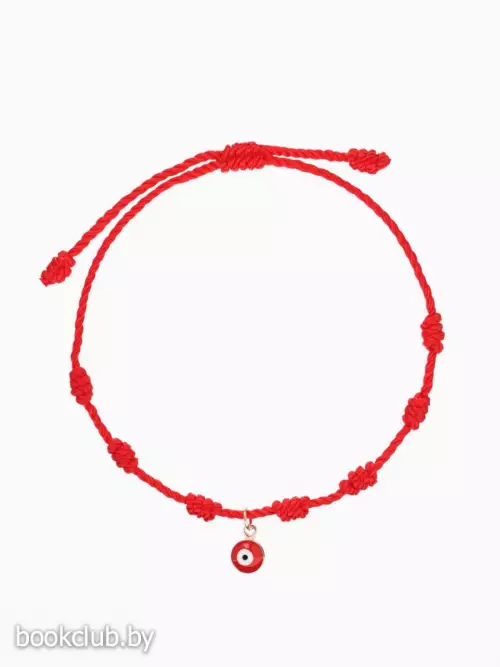 Браслет-оберег «Красная нить. Узел с глазиком», красно-белый