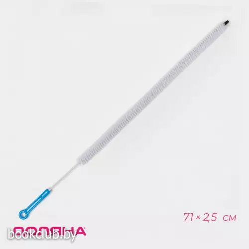 Ерш чистящий гибкий Доляна, 71×2.5 см, МИКС