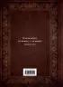 Думай и богатей. Подарочное издание