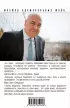 Апология здравого смысла Апология здравого смысла