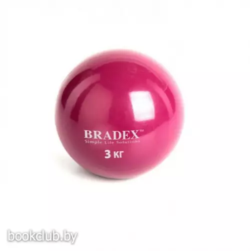 Медбол, 3 кг Медбол, 3 кг