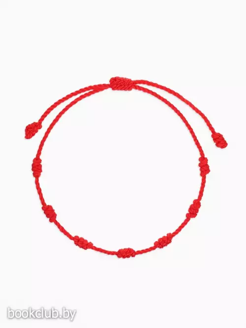 Браслет-оберег «Красная нить. Узел», красный