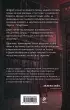 Искупление страстью Искупление страстью