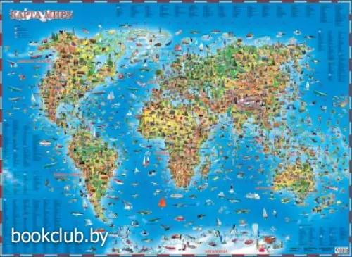 Карта мира для детей