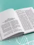 Медицина 3.0. Медицина здорового долголетия. Исчерпывающее руководство по управлению биологическим возрастом