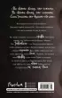 Посмотри на неё