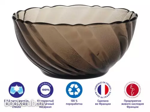 Салатник стеклянный, 120 мм, серия Beau Rivage Creole, DURALEX (Франция)