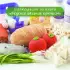 Вкусное вязание крючком Вкусное вязание крючком