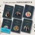 Белая голубка Кордовы (Всемирная литература. Новое оформление) Белая голубка Кордовы (Всемирная литература. Новое оформление)
