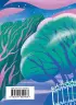 Стихотворения. Иван Бунин (Собрание больших поэтов)