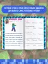 MINECRAFT. Большая книга головоломок и игр на каникулах для майнкрафтеров MINECRAFT. Большая книга головоломок и игр на каникулах для майнкрафтеров