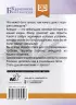 Анекдоты каждый день для хорошего настроения Анекдоты каждый день для хорошего настроения