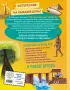 Книга знаний! 365 фактов об окружающем мире