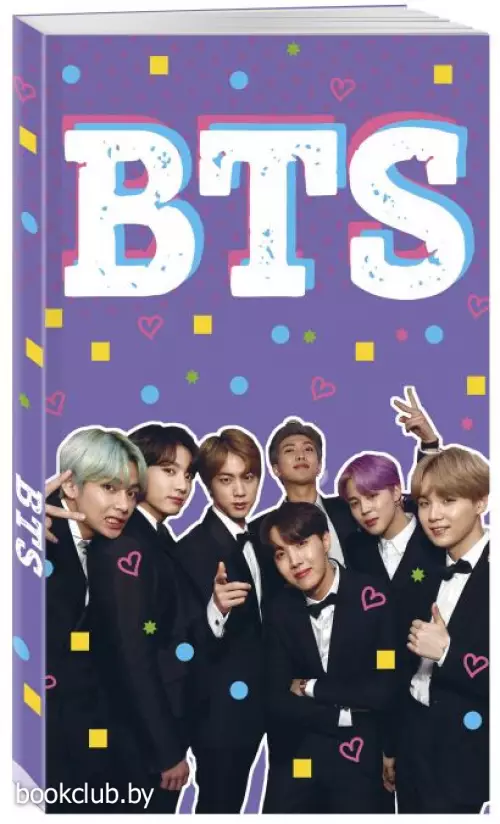 Блокнот BTS. Твой яркий проводник в корейскую культуру! (формат А5, мягкая обложка)