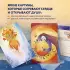Отражение тебя. Набор метафорических посланий для тех, кто сердцем чувствует тепло (20 открыток)