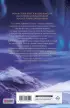 Королевские ведьмы. Том 1. Сущность северного сияния Королевские ведьмы. Том 1. Сущность северного сияния