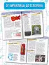 Увлекательная книга об изобретениях и открытиях