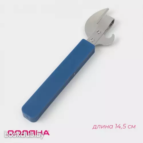 Открывашка-штопор Доляна «Польза», 14.5 см, МИКС