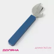 Открывашка-штопор Доляна «Польза», 14.5 см, МИКС