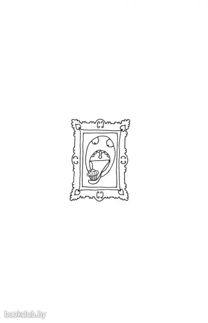 Очаровательный кишечник. Как самый могущественный орган управляет нами Очаровательный кишечник. Как самый могущественный орган управляет нами