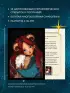 Женские миры. Метафорические открытки для бережной рефлексии и погружения в творческое пространство Женские миры. Метафорические открытки для бережной рефлексии и погружения в творческое пространство