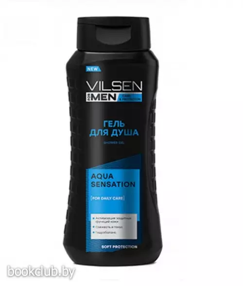 Гель для душа «Освежающий», 400 мл 