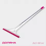Водосгон с черенком Доляна, 24.5×82 см, МИКС