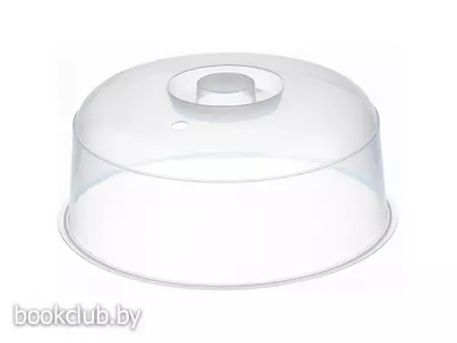 Крышка для СВЧ-печи прозрачн., 245 мм, IDEA
