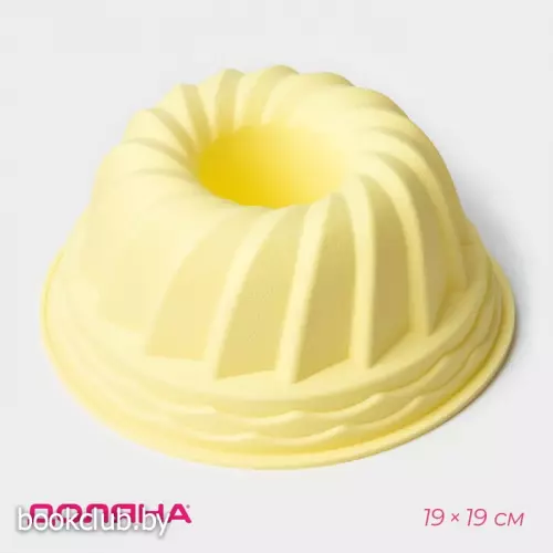Форма для выпечки Доляна «Немецкий кекс. Заварное печенье», силикон, 19×19 см, цвет жёлтый