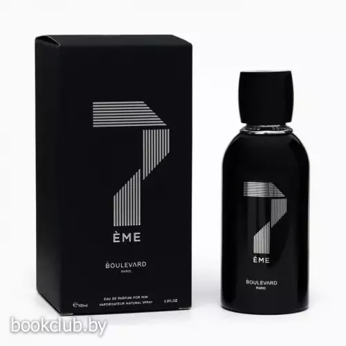 Парфюмерная вода Boulevard 7EME, 100 мл