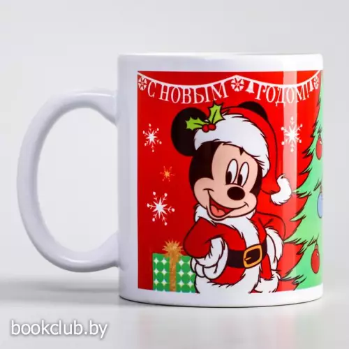 Кружка «С новым годом! Микки Маус», 350 мл