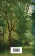 Русский лес. Рассказы русских писателей