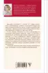 Книга номер 1 # про развитие детей Книга номер 1 # про развитие детей