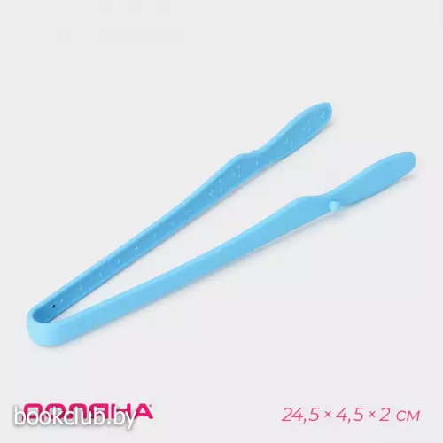 Щипцы кухонные Доляна «Дуэт», 24.5х4.5х2 см, голубые