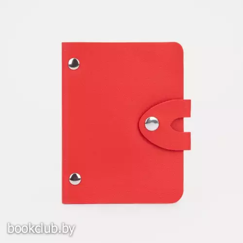 Визитница на кнопке, 24 карты, цвет красный