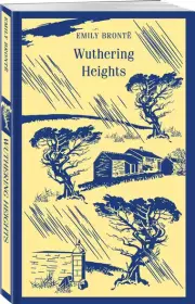 Wuthering Heights (Магистраль. Классика)
